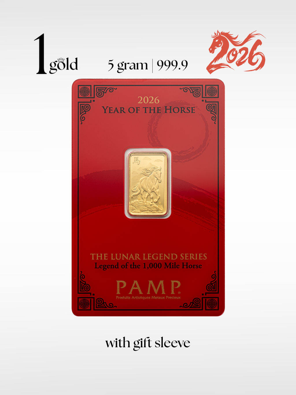 [5 gram] 2026 Horse Year Limited Edition 马年限量版 PAMP Gold Minted Bar (999.9) 1Gold Free Gift Sleeve