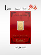 [5 gram] 2026 Horse Year Limited Edition 马年限量版 PAMP Gold Minted Bar (999.9) 1Gold Free Gift Sleeve