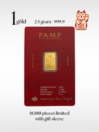[2.5 gram] Lucky Cat Limited Edition 招财猫限量版 PAMP Gold Minted Bar (999.9) 1Gold Free Gift Sleeve