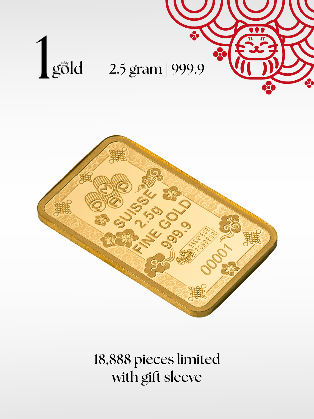 [2.5 gram] Lucky Cat Limited Edition 招财猫限量版 PAMP Gold Minted Bar (999.9) 1Gold Free Gift Sleeve