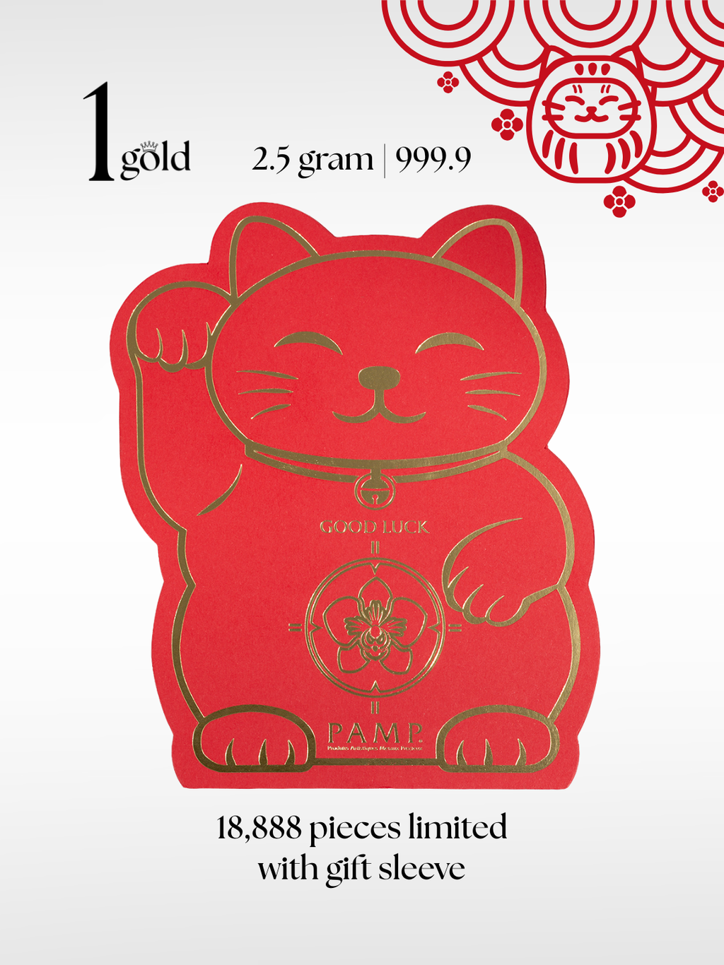 [2.5 gram] Lucky Cat Limited Edition 招财猫限量版 PAMP Gold Minted Bar (999.9) 1Gold Free Gift Sleeve