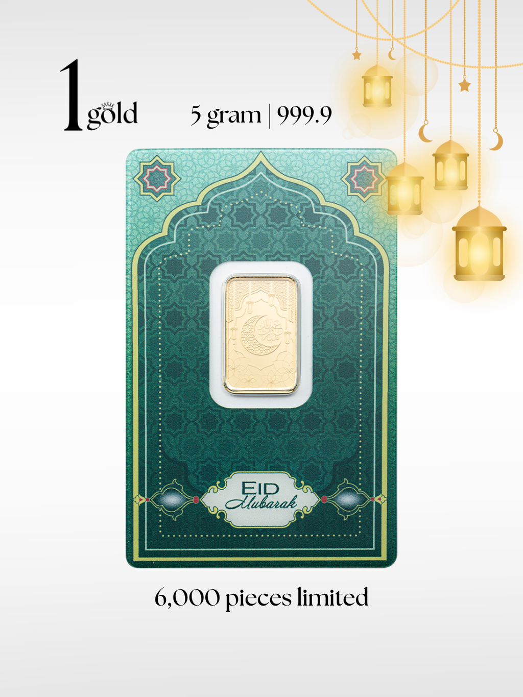 [5 gram] Eid Mubarak 2026 Limited Edition PAMP Gold Minted Bar (999.9) 1Gold Free Gift Sleeve