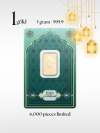 [5 gram] Eid Mubarak 2026 Limited Edition PAMP Gold Minted Bar (999.9) 1Gold Free Gift Sleeve