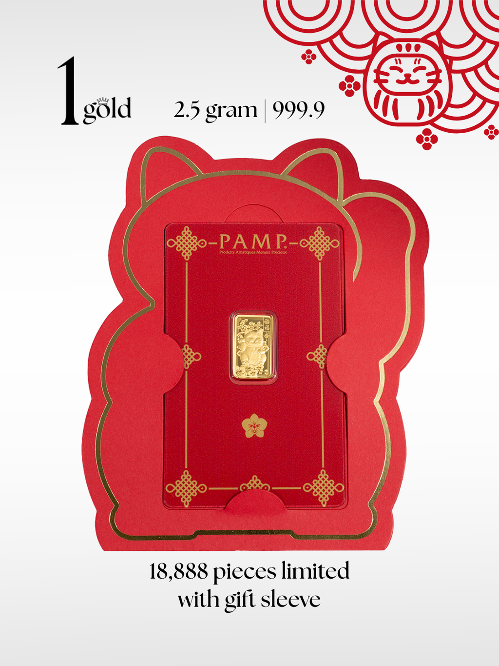 [2.5 gram] Lucky Cat Limited Edition 招财猫限量版 PAMP Gold Minted Bar (999.9) 1Gold Free Gift Sleeve