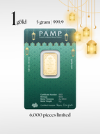 [5 gram] Eid Mubarak 2026 Limited Edition PAMP Gold Minted Bar (999.9) 1Gold Free Gift Sleeve