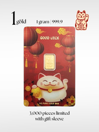 [1 gram] Lucky Cat 2023 Limited Edition 招财猫限量版 PAMP Gold Minted Bar (999.9) 1Gold Free Gift Sleeve