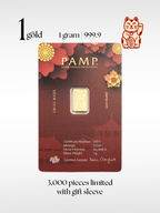 [1 gram] Lucky Cat 2023 Limited Edition 招财猫限量版 PAMP Gold Minted Bar (999.9) 1Gold Free Gift Sleeve