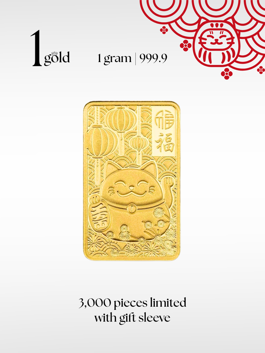 [1 gram] Lucky Cat 2023 Limited Edition 招财猫限量版 PAMP Gold Minted Bar (999.9) 1Gold Free Gift Sleeve