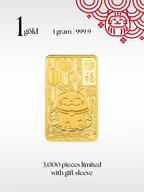[1 gram] Lucky Cat 2023 Limited Edition 招财猫限量版 PAMP Gold Minted Bar (999.9) 1Gold Free Gift Sleeve