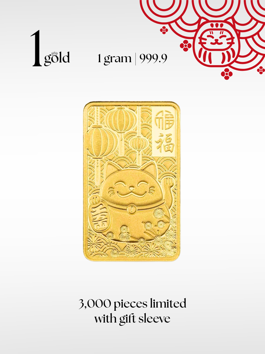 [1 gram] Lucky Cat 2023 Limited Edition 招财猫限量版 PAMP Gold Minted Bar (999.9) 1Gold Free Gift Sleeve