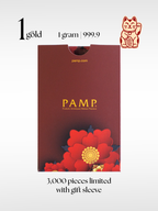 [1 gram] Lucky Cat 2023 Limited Edition 招财猫限量版 PAMP Gold Minted Bar (999.9) 1Gold Free Gift Sleeve